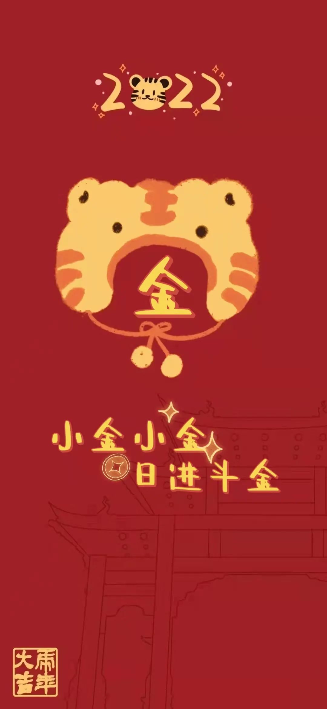 浙大壁纸手写,浙大壁纸高清横屏