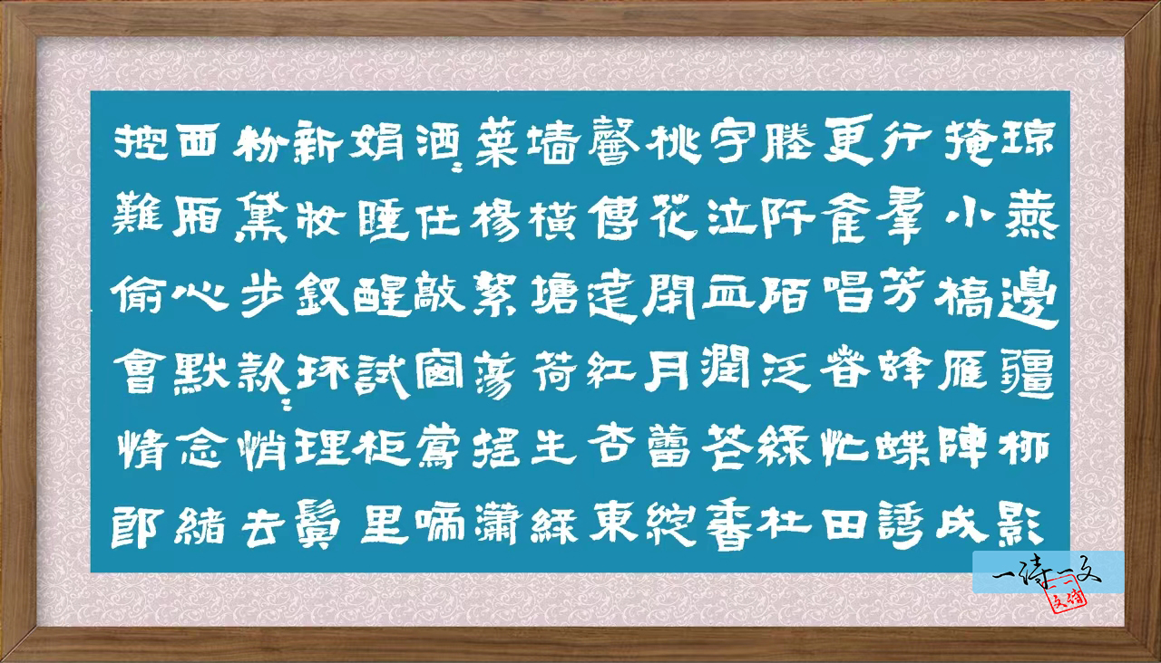 有哪些惊艳的神仙句子或段落,有主题的神仙句子惊艳所有人
