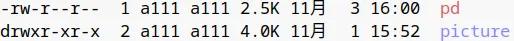 linux系统用户权限有关的命令,熟悉linux用户和权限基本操作