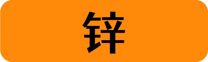 宝宝有没有必要买各种口味的面条,宝宝面条相比普通面条好在哪