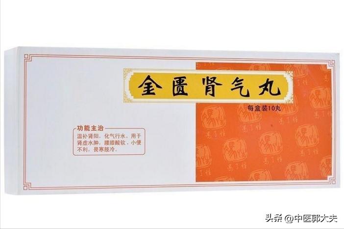 脾肾虚寒手脚冰凉食补,畏寒肢冷先补脾还是补肾