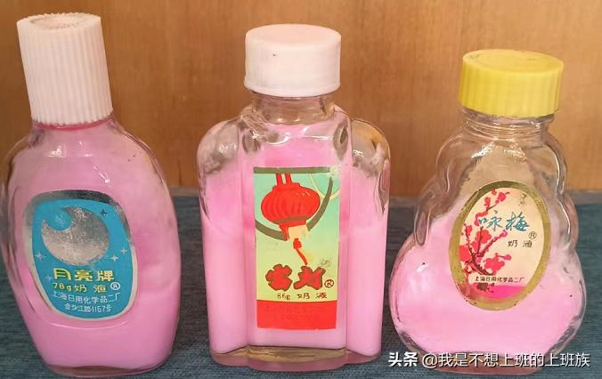 用妈妈的化妆品化妆,妈妈用的化妆品牌子
