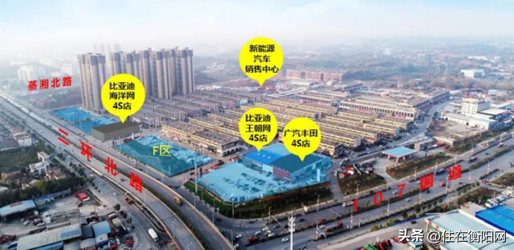 昨日黄花？衡阳这个占地892亩的汽车城现状堪忧，亟待转型