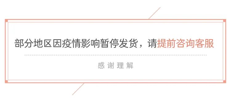 瑞鸣专辑推荐丨《春色如许》余彬昆曲