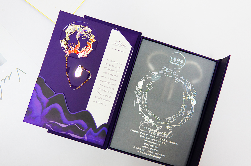 凤鸣天音耳机百鸟归巢,凤鸣天音天禄兽