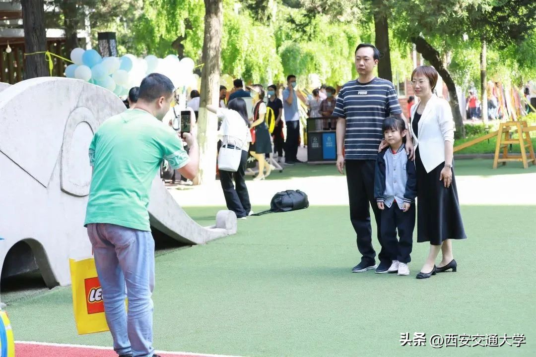 星空寻梦，共赴未来！走进西安交大幼儿园第七届“勇敢者之夜”