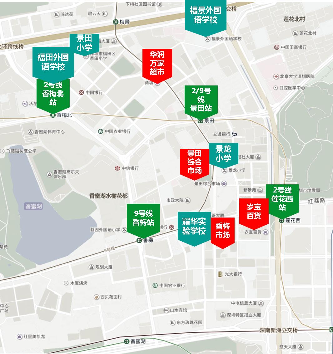 深圳福田片区的房价,深圳福田未来五年房价
