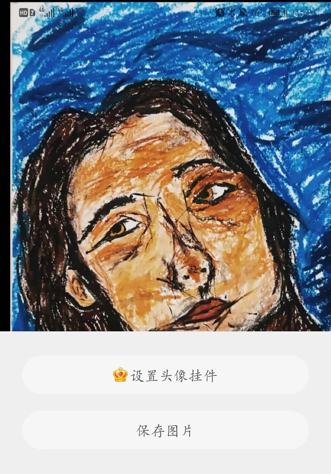 焉栩嘉张子枫什么时候在一起的,焉栩嘉张子枫怎么公开的