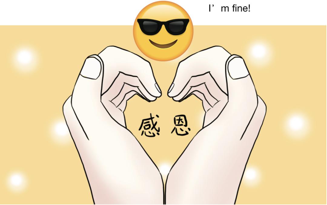 永远无法躺平的IT人，不卷别人卷自己