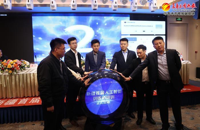 创业社区建设和促就业乌鲁木齐,乌鲁木齐市创业社区建设和促就业