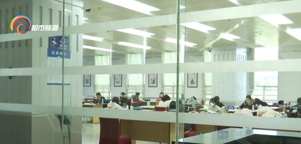 节后重启“阅读模式”图书馆里“充电”忙