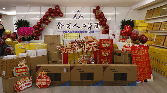 江西聚才人力集团董事长,聚才人力总经理