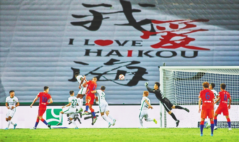 椰风迎盛宴花海共足球——2022中国平安中超联赛精彩开幕