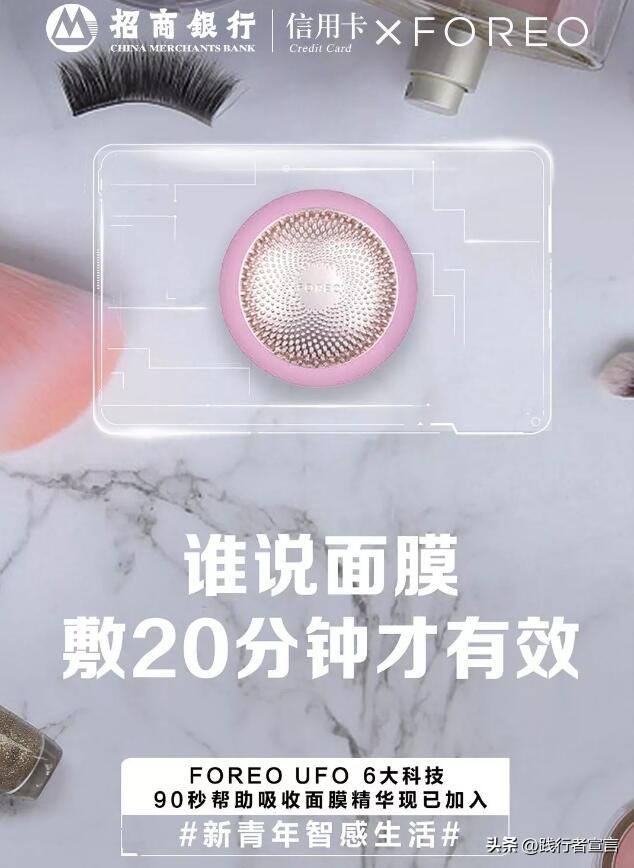 品牌营销策划创意与灵感从哪里来,12月公关借势营销日历