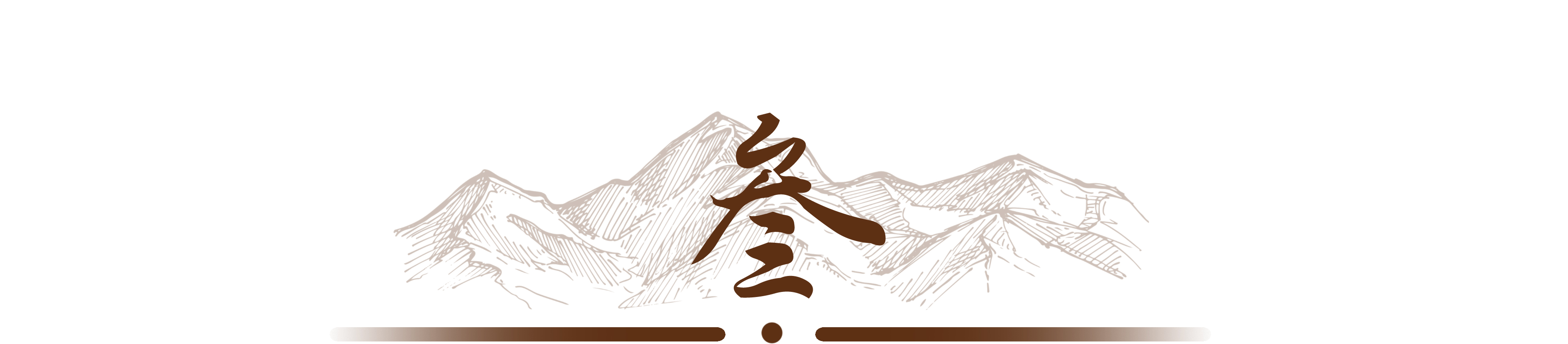 辉瑞伟哥发展史,起底辉瑞发家史