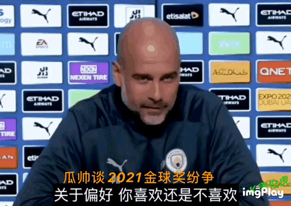 姊呰タ涓冨ず閲戠悆鍘嗗彶鍦颁綅,姊呰タ涓冨ず閲戠悆绾綍