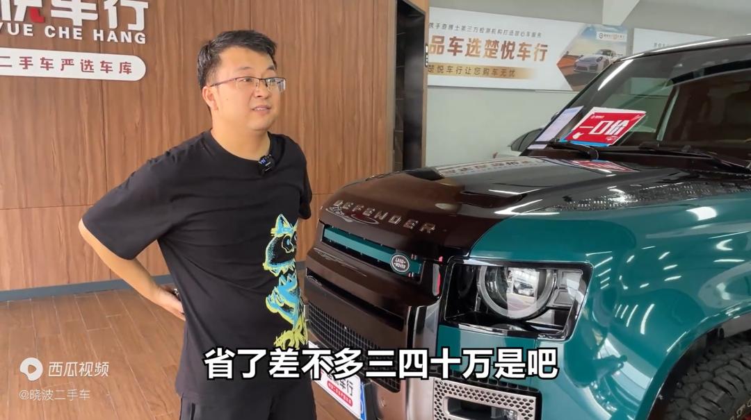 第一批在抖音卖二手车的人,抖音里卖二手车的靠谱吗