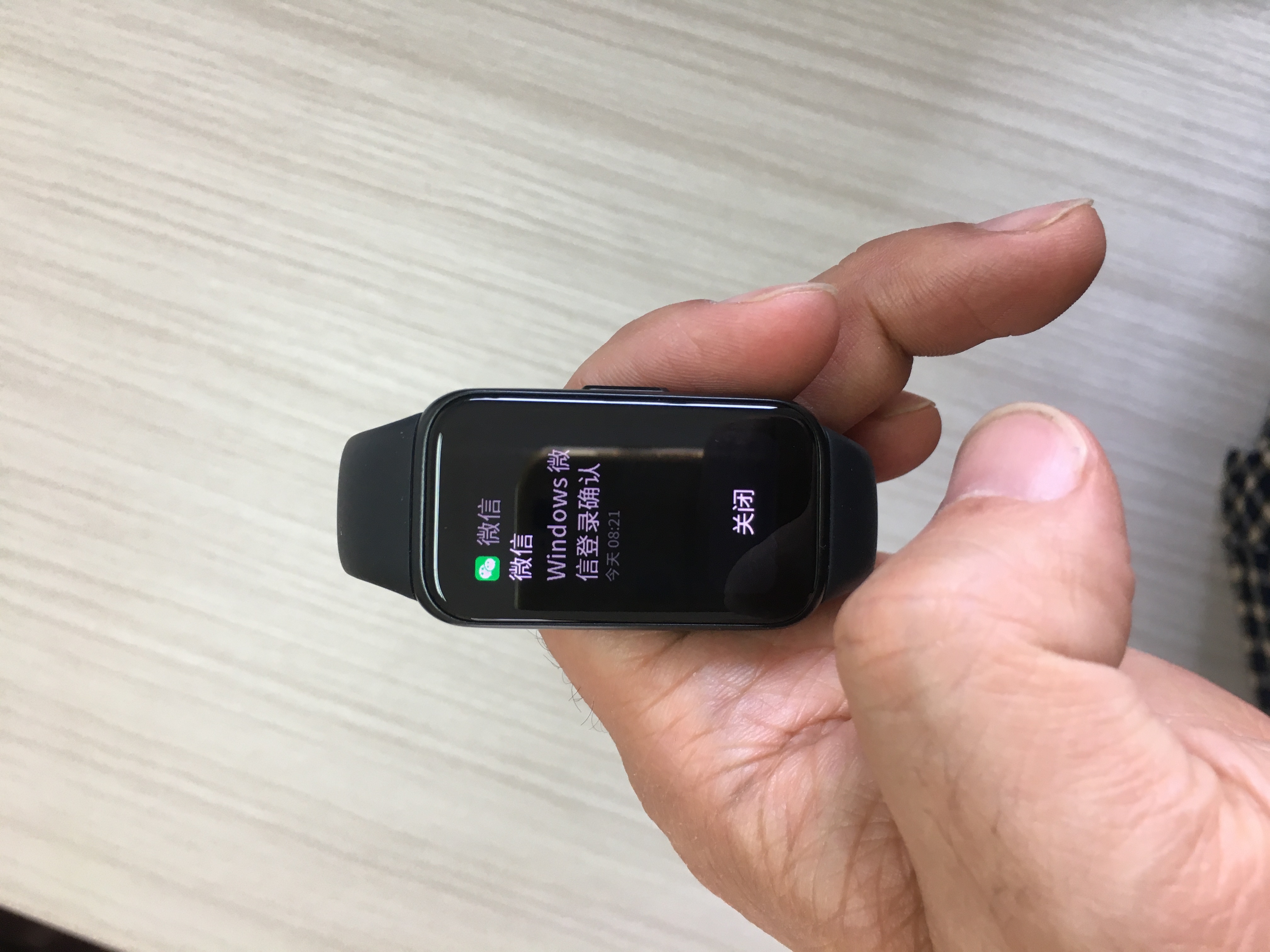 keepb3手环实测跑步,keepb3手环