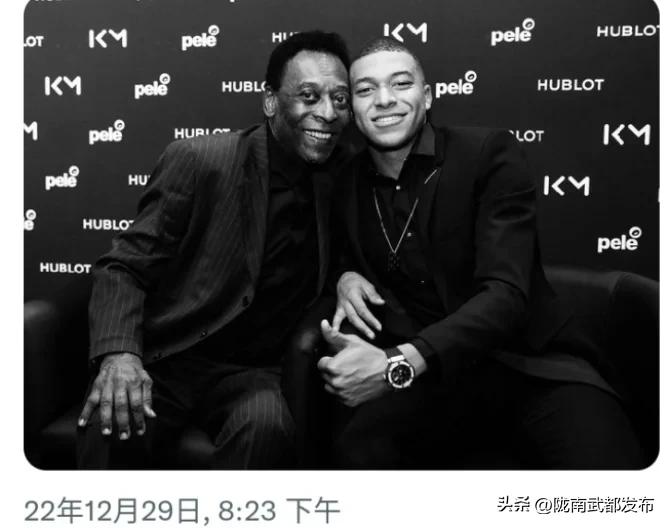 球王贝利最后一次参加世界杯,球王贝利三次世界杯