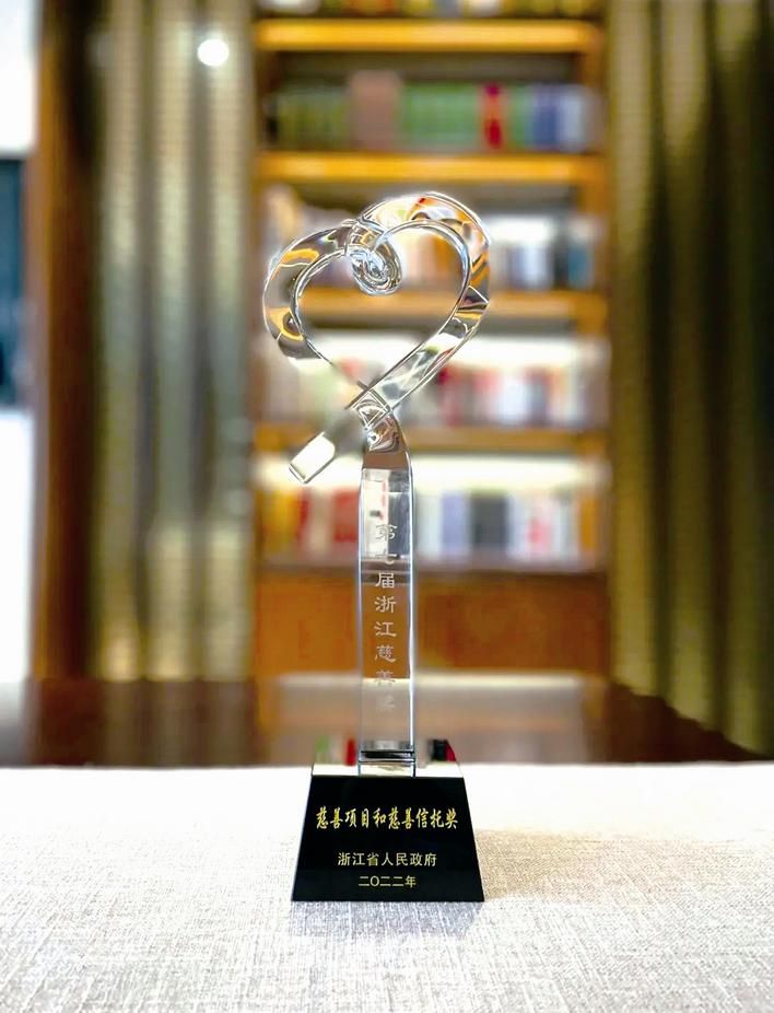 璧拌繘淇℃墭鍏徃,涓囧悜淇℃墭澹版槑