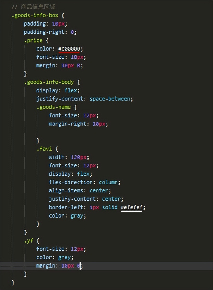 微信小程序app开发流程,微信app小程序开发讲解