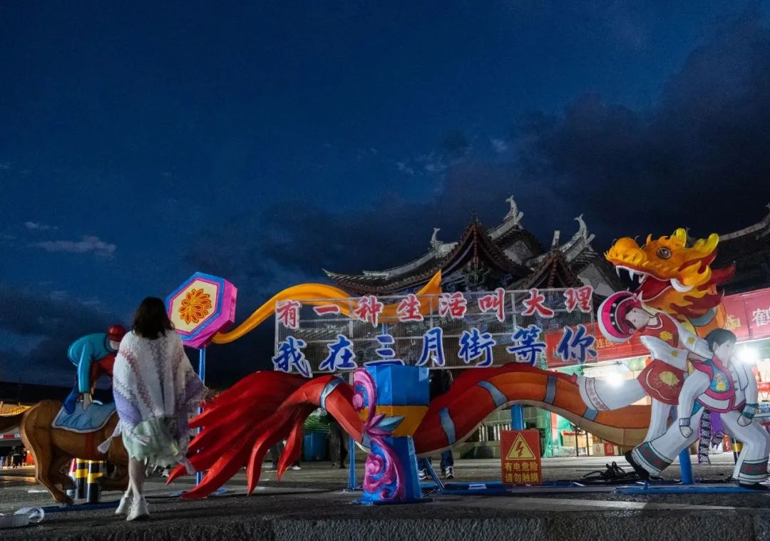 三月街故事,记忆中的三月街