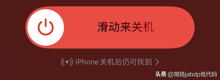 第一次用iphone注意什么,第一次用iphone注意哪些事项