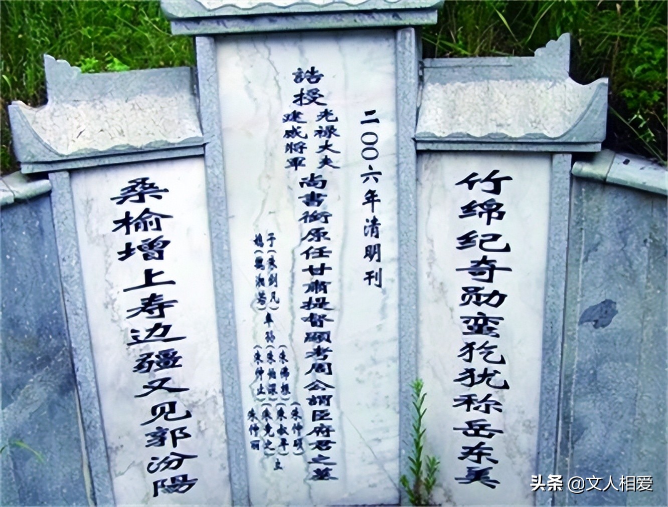 朱元璋子孙恢复宰相制,朱元璋子孙继承万世基业