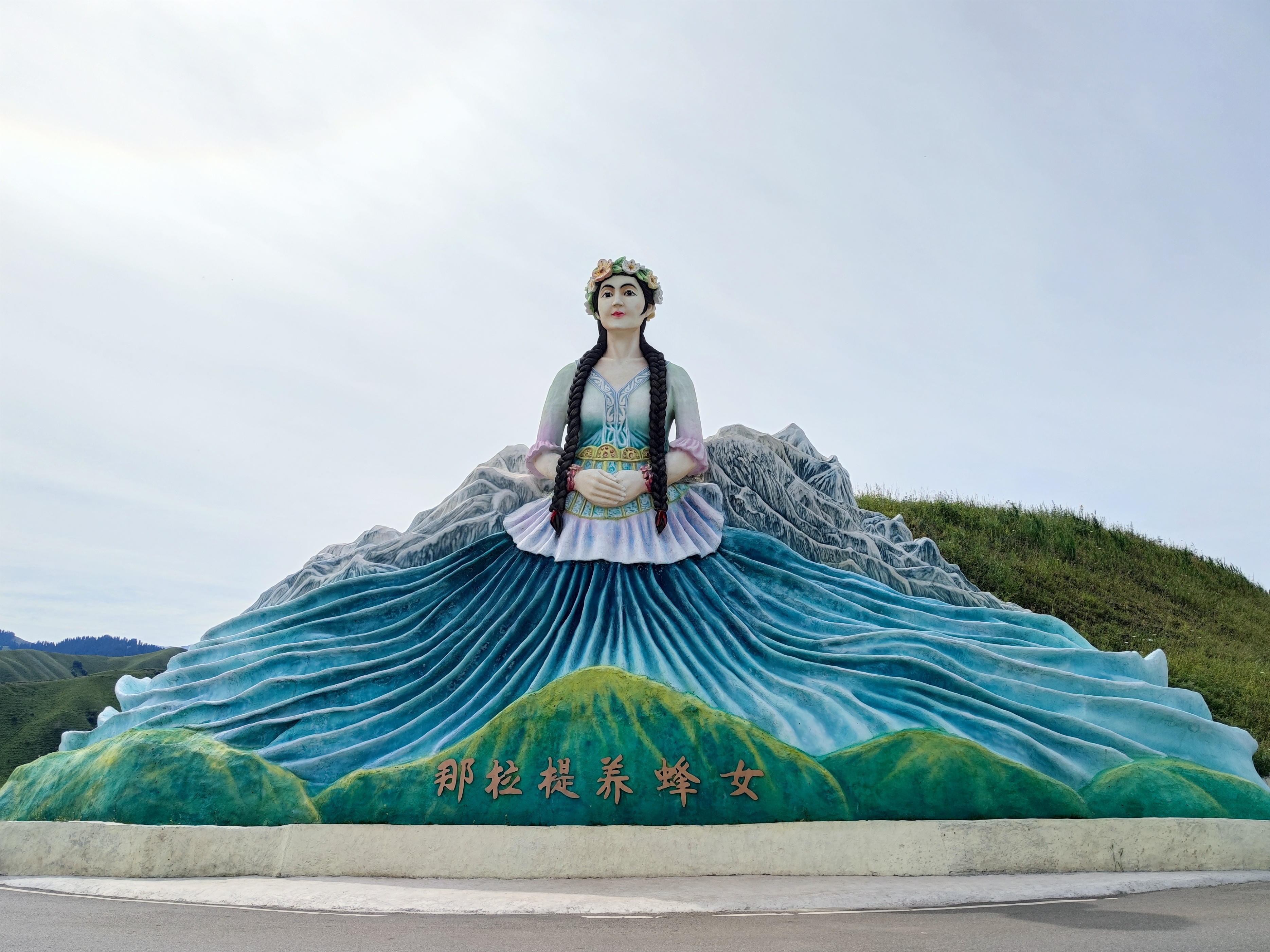 伊犁那拉提草原玩的有啥,伊犁那拉提草原是几级旅游景点