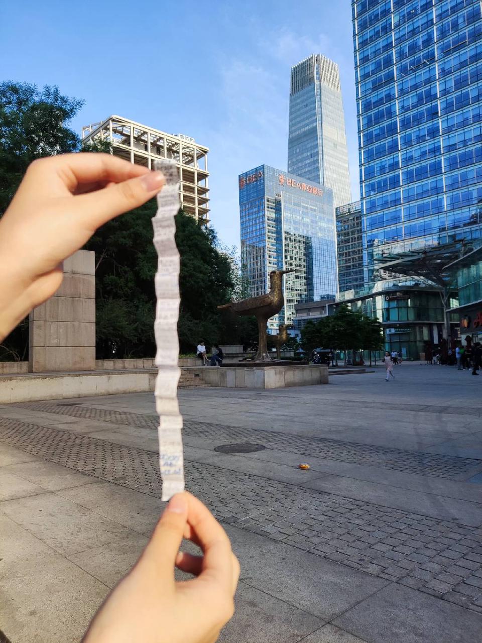 现实中的塞尔达场景,现实版的塞尔达