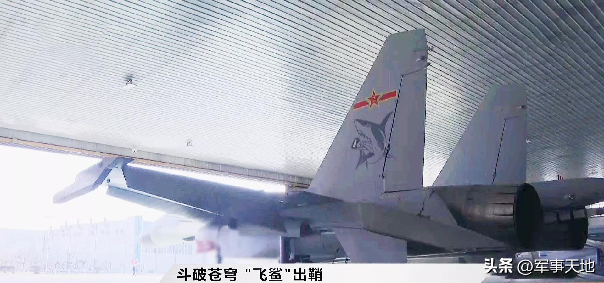 我国首款四代机歼20的首飞时间,中国四代机歼20