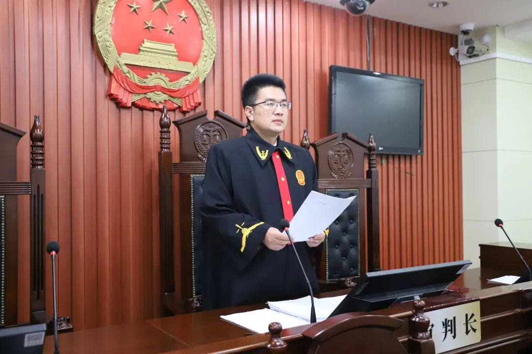 人民法院网新闻,中国人民法院报