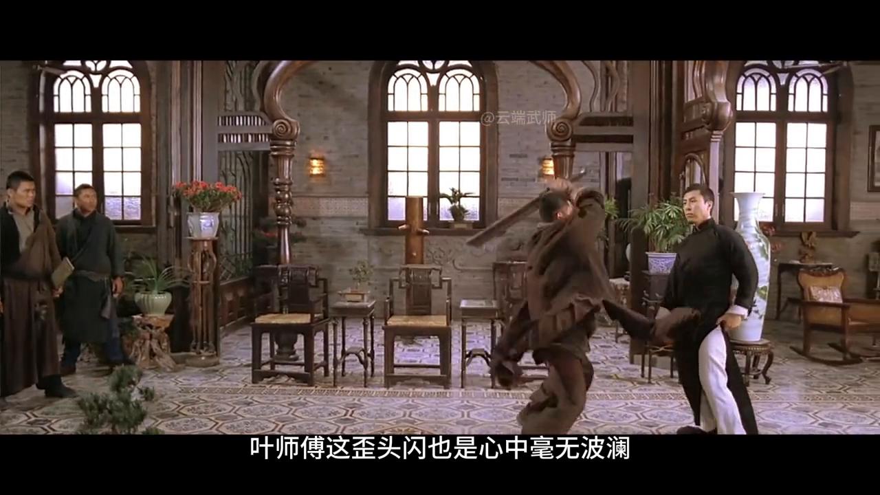 叶师傅打咏春拳好猛,咏春叶师傅决胜时刻视频