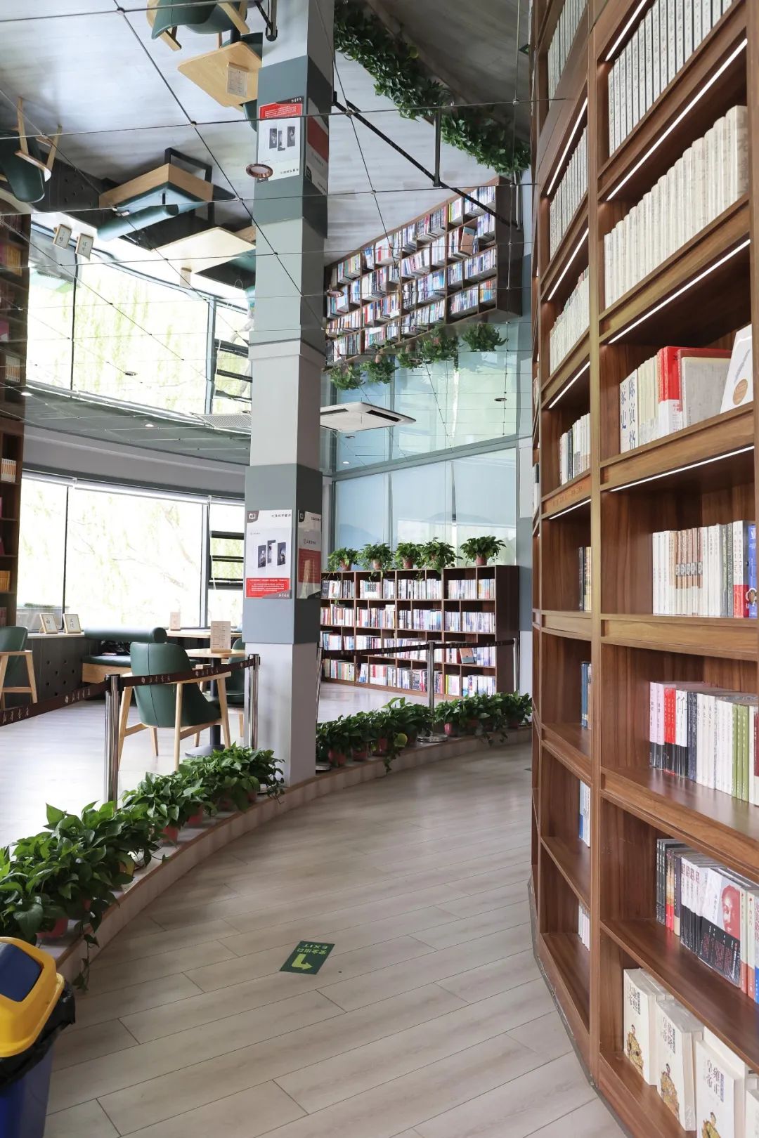 走进书店读书心得体会,走进图书馆感受书香气息