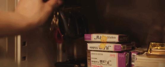 以暴制暴韩剧一口气看完,一口气爆火韩剧