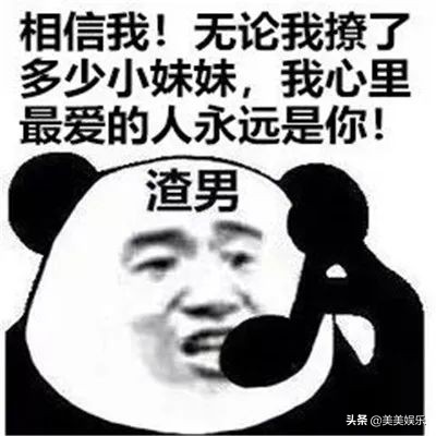 花1.5亿办婚礼的李玟，人工受孕失败，和大16岁老公闹婚变？