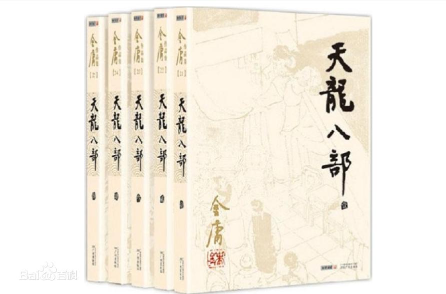 教算卦,教算卦的个人视频