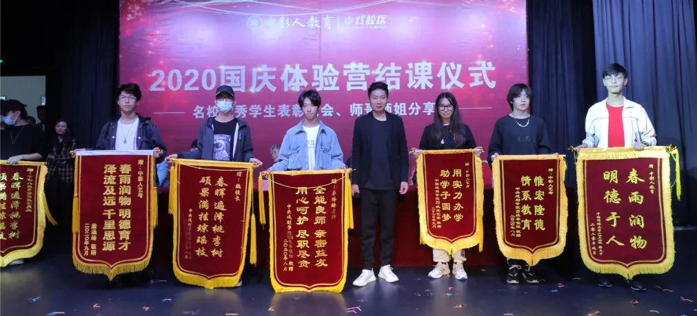 如何选择靠谱的艺考培训机构,艺考培训机构条件有哪些