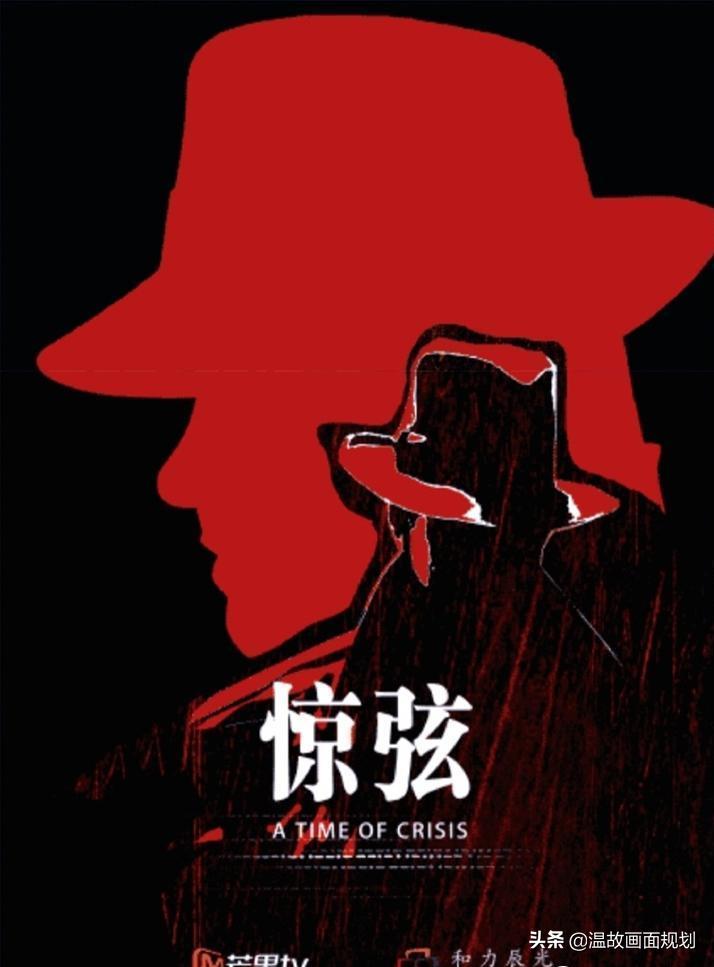 2022年12月十部超好看的电视剧,全世界电视剧推荐2022排行榜