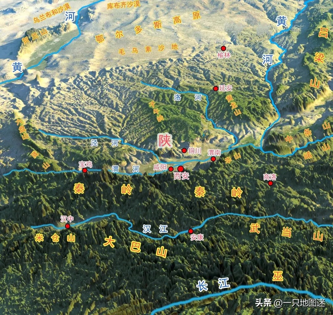 甘肃玉如意图,甘肃地形像玉如意