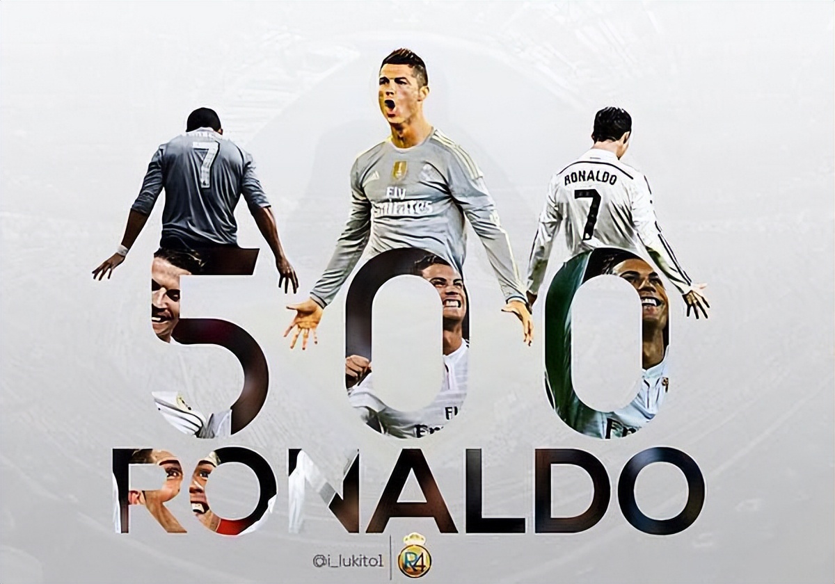 c罗冷知识搞笑,关于c罗的经典解说