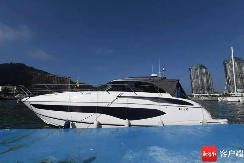 海南自贸港免税游艇解读,关于海南省进出境游艇管理规定