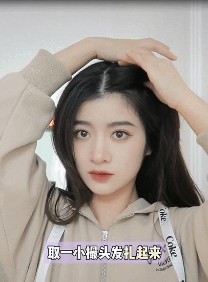 今年冬天流行显脸小的新款发型,今年流行的冬季发型减龄