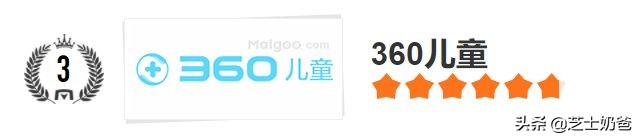 华为儿童手表3pro和4pro选哪个好,360儿童手表p1pro和9xpro的区别