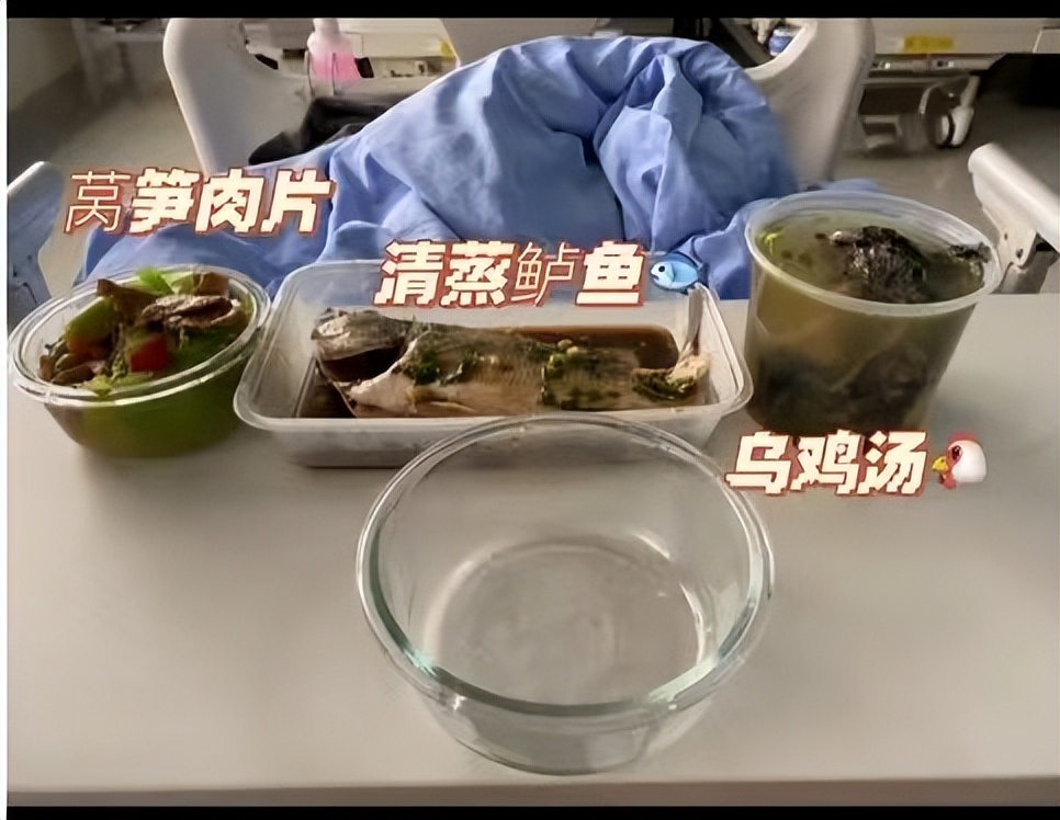 华西住院最好的方法,华西住院伙食如何