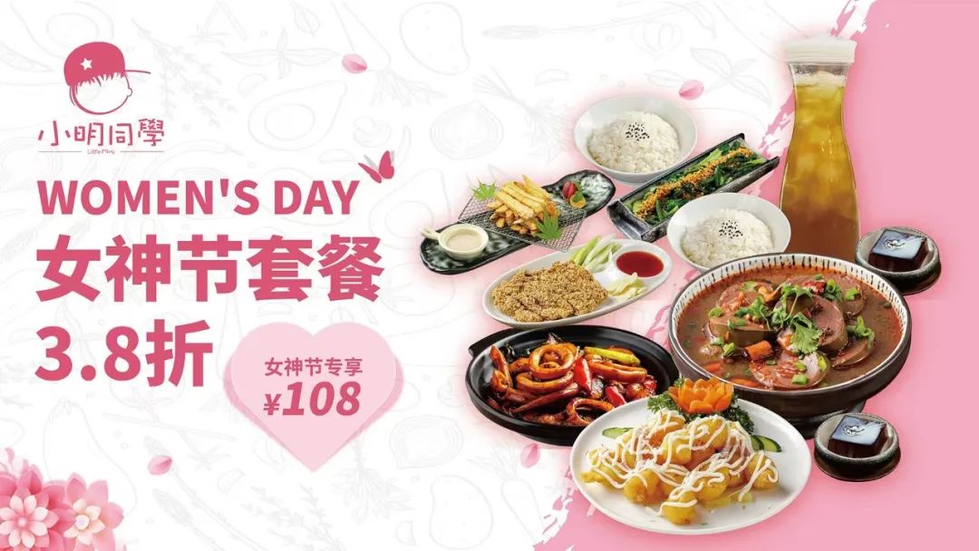 上过热搜的往前走一步,上热搜还可以继续发布吗