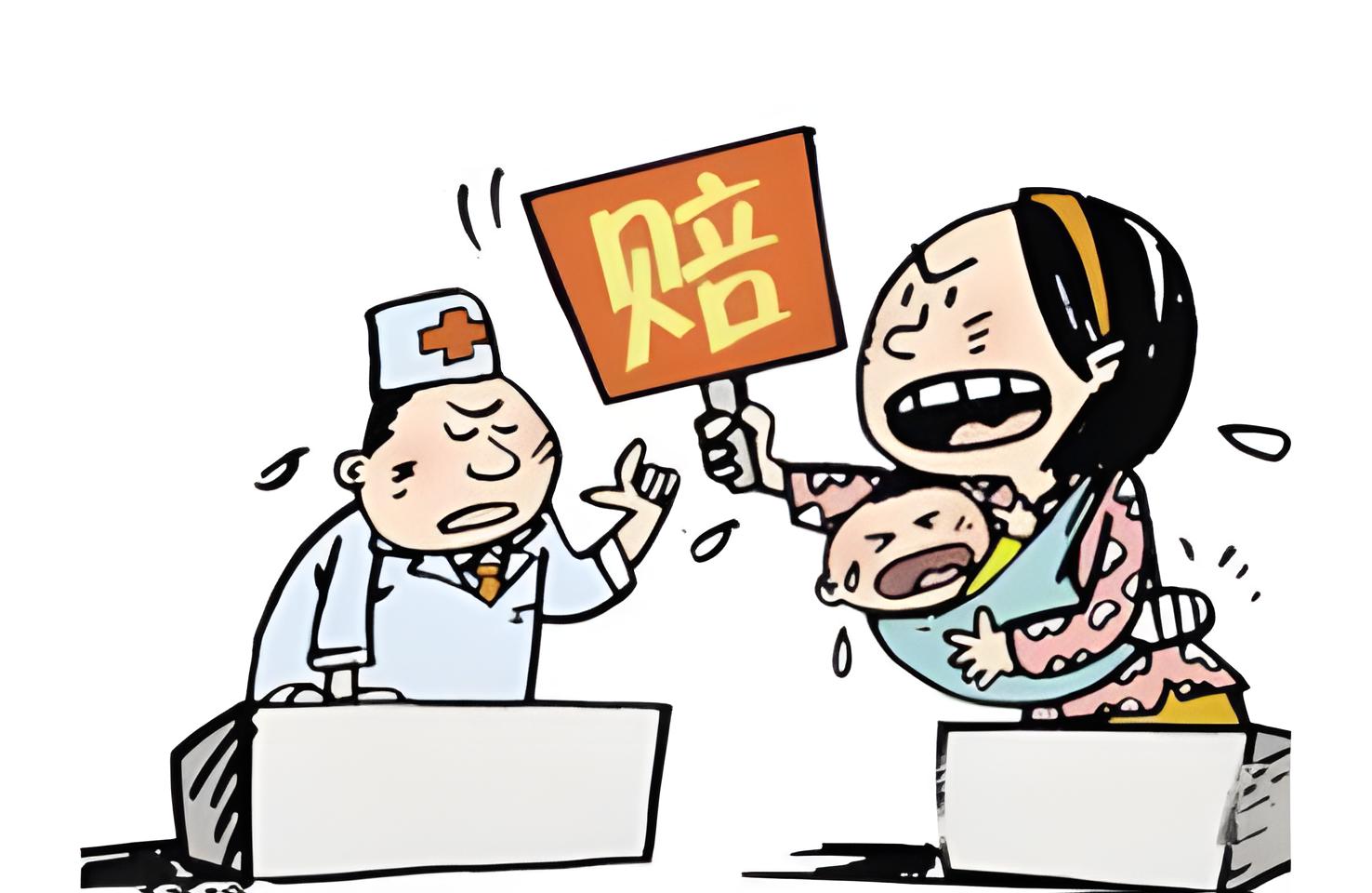 妇科疾病骗局真实事件,女生需要小心的妇科骗局