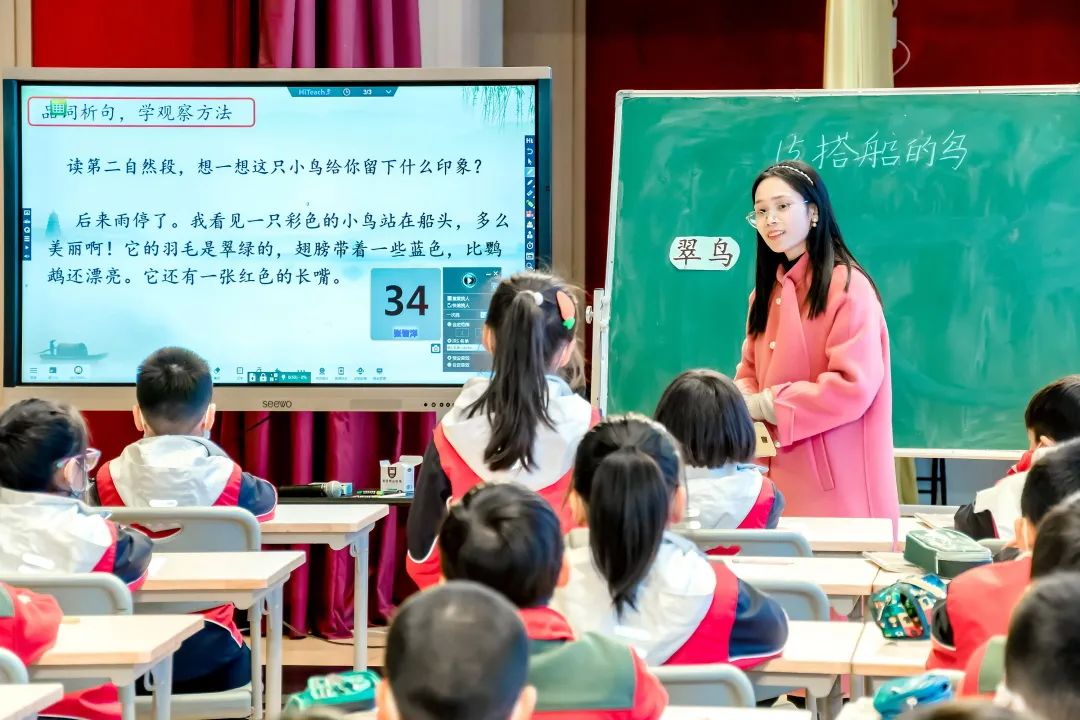 躬身精准研课堂，深耕笃行促成长｜新川外国语小学部教师示范课