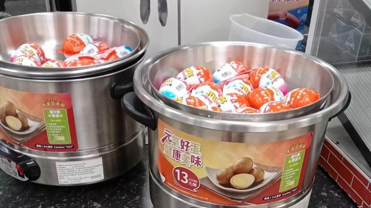 港星调侃张智霖和袁咏仪,张智霖卤蛋视频