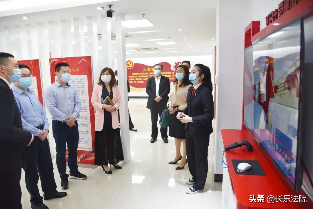 福州营商办、福州中院、福州律协一行莅临长乐法院调研优化营商环境工作